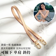 Suitable for Mahjong Bag Underarm Replacement speedy25 One-Shoulder Messenger Strap Modification Acc