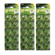 [SG] [30 Pieces] GP LR41 AG3 SR41SW 192 GP92A 392 Alkaline Button Battery