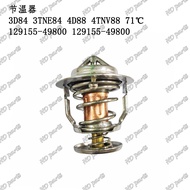 Engine Accessories Suitable for Yanmar Thermostat 3TNE84 4TNV88 71℃ 129155-49800 VWJU