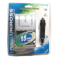 Uniross AA AAA Battery Charger turbo high speed charger 15 minutes 100-240V multi voltage