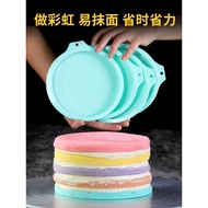 6 / 8-inch silicone Qifeng cake mould non layering rainbow round baking tray household baking tool embryo