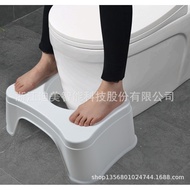 S-6💝Toilet Stool Foot Pad Squatting Stool Squatting Pit Artifact Foot Pedal Children's Toilet Shit Foot Stool X10A