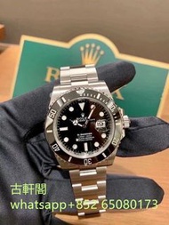 全港上門回收 勞力士 Rolex 勞力士 116500LN 116520 116505 116506 116508 116509 116515LN 116515 116518LN 116519LN 1