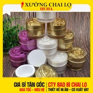 [COMBO of 3 PCS] Rose Face Cream Jar 5g 10g 20g | Mini Cosmetic Jar, Skin Cream