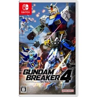 Gundam Breaker 4 -Switch