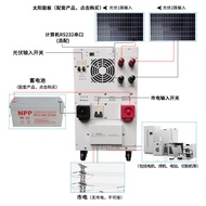 Mesin inverter kawalan fotovoltaik solar serba guna 24V48V72V96V3000W6000W disyorkan