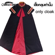 [LXYH- COSER KING] Anime Cosplay Costume Toilet-Bound Hanako-kun/Jibaku Shounen Hanako-kun ชุดคอสเพลย์ ชุดคอสเพลย์สำหรับชาย สูท