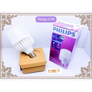 65w E40 PHILIPS LED TFORCE CORE / LED PHILIPS 65W |100% Guarantee