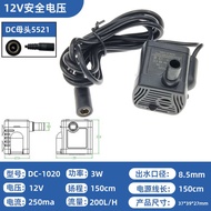 Ante DC-1020 Micro Water Pump 12V Air Conditioning Water Pump DC Brushless Small Water Pump Water Pu