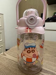 蠟筆小新水壺 送鎖匙扣及掛繩