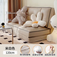 XY^Lazy Sofa Sleeping Bedroom Tatami Small Sofa Foldable High-Profile Figure Rental Room Single Sofa Bed