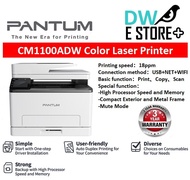 Pantum Color Multifunction CM1100ADW Laser Printer / Toner cartridge CTL-1100XC/M/Y/K