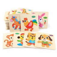 Wooden Puzzle Toy for Kids - Animal, Transport, Fruit Themes Puzzle for Kids Educational Toys for Ki
