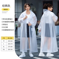 เสื้อกันฝนแบบสวมใส่เดียวสำหรับผู้ชาย ยาว ป้องกันฝน แบบสวมใส่เดียว สำหรับผู้ใหญ่ วัสดุ EVA หนา 1 ชิ้น