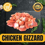 Aw's Market Chicken Gizzard [200g]