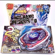 【】TAKARA TOMY Big Bang Pegasis F:D Beyblade BB-105 Cosmic Pegasus Metal New In Box
