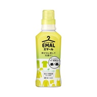 EMAL Refresh 綠色香氛 460ml