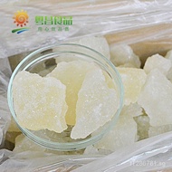 Crystalized Rock Sugar 5kg White Rock Sugar Yellow Rock Sugar Old Rock Sugar QNUT