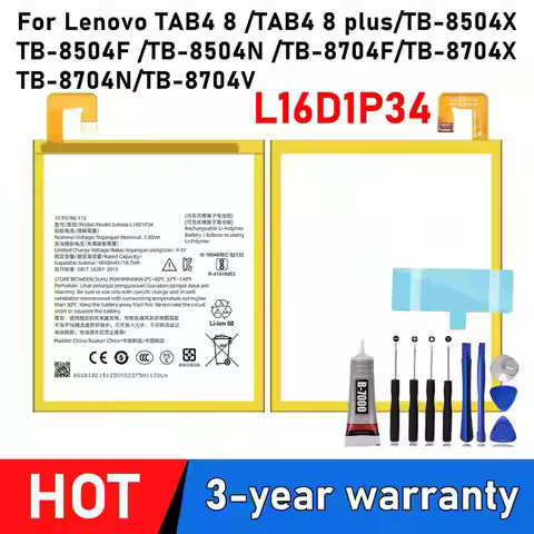 L16D1P34 Battery For Lenovo TAB4 8 TB-8504N TB-8504X TB-8504F TAB4 8 plus TB-8704F 8704X 8704N 8704V