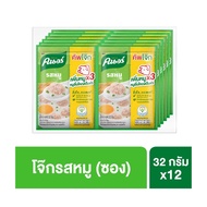 คนอร์ โจ๊กกึ่งสำเร็จรูป ชนิดซอง รสหมู 32 ก. x 12