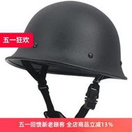 【滿300出貨】經典GK80防彈鋼盔GA一級防護 防暴合金鋼戰術訓練保安防護鋼盔
