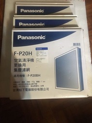 Panasonic F－P2OH空氣清淨機更換用集塵濾網 適用F－P20BH（二手新品、未使用過）共三個