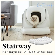 Catlink - Baymax Stairway
