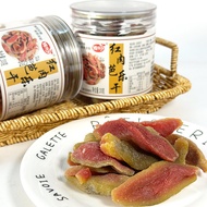 Fun Succulent Dried Red Meat Guava Dried Guava Dried Fruit Dried Fruit Preserved Fruit Candied Fruit