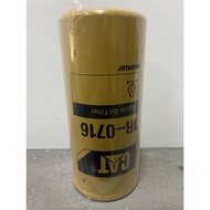 CATERPILLAR 1R0716 OIL FILTER