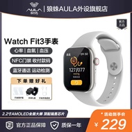Tarantula FIT3 Sports Smart Watch Smart Watch Wolf Spider FIT3 Sports Smart Watch Lingdong Island20240330