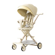 Mmflight Stroller Bayi Lipat Travelling Stroller Baby Kereta Dorong Bayi 2 Arah