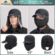 Bomber Hat Men Women / Ushanka Russian Hat / Russian 3in1 Cap + Mask / Winter Russian Hat