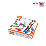 [อายุ 3+] ชุดแต่งตัวหนุ่มน้อยแฟชั่น (Wooden Megnetic Dress Up : Boy) [Viga]