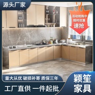 M-8/ Cabinet Household Kitchen Cabinet Rental House Simple Stove Table Cabinet Stainless Steel Cabinet Rental Room Sink