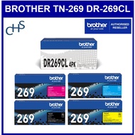 Brother TN-269 TN269 Toner Cartridge DR-269CL DR269CL 269 Original Drum Unit Ink Toner Cartridge 6 m