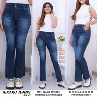ARO - HIKARU HIGHWAIST CUTBRAY JEANS FULL RUBBER