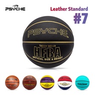「Psyche」 Basketball Official Size 7 Original PU Basketball Ball Indoor Outdoor Street Game Match Bla