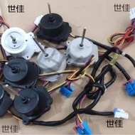 Peti Sejuk Kipas LG Pemanas Kipas Pembukaan Pintu Dua Pintu Tiga Wayar Kondenser Penyejat Motor Kipa