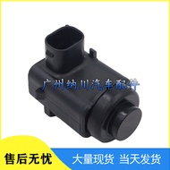 Suitable for Chrysler Jeep Reversing Radar Parking Sensor Electric Eye Probe 5HX08DX8AA