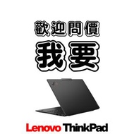 Lenovo ThinkPad 全部系列❗️X1 Carbon Yoga * 立即 ᴅᴍ ！▉ 筆記本 ➫ 手提電腦 ➬ 筆電 ➩ LAPTOP ➪ NOTEBOOK ➭ MACBOOK ➮ GAMI