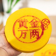 【Huadong Store】中秋黄金大月饼 芋泥麻薯蛋黄肉松核桃椰蓉 广式大月饼ขนมไหว้พระจันทร์บิ๊ก-500g