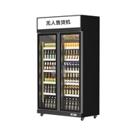 Master Barker vending machine commercial intelligent vending machine 24-hour unmanned self-service c