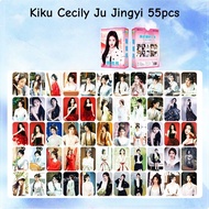 50-55pcs Chinese Drama Actor Bai Lu Ao Ruipeng Laser Lomo Cards Kiku Cecily Ju Jingyi Li Qin Hologra