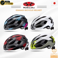 OGK KABUTO Izanagi Bicycle Helmet - Color Options and Sizes Available