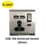 PLC S07 Series 13A 1 Gang Socket (Silver) / 13A 1 Gang Universal Socket & Dual USB (Silver) / 13A