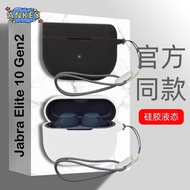 For Jabra Elite 10 Gen2 Protective Case Nylon Lanyard Soft Cover Jabra Elite 8 Active Gen2 Shells Wa