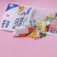 CUTE ERASER RUBBER PUZZLE ERASER CHEAP UNIQUE IMPORTED ERASER CHEAP CUTE ERASER