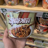 Korean Chappagetti Black Soy Sauce Noodles Box / Bowl 123g