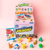 Pokémon Pokémon Mystery Box Eraser Eraser Mystery Bag Crayon Shin-Chan Superman Eraser Pikachu Mystery Box Eraser Pack Student Stationery Prizes