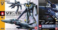 正版BANDAI MG 1/72 超時空要塞 VF-1S 女武神 洛伊福克機 含配件組超級背包組 佛卡 Valkyrie